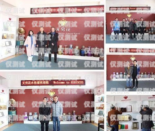 隴南外呼系統(tǒng)加盟代理，開啟創(chuàng)業(yè)新時(shí)代！隴南外呼系統(tǒng)加盟代理電話