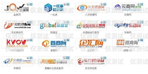 廉江代理外呼系統(tǒng)，提升銷售與客戶服務的利器代理外呼系統(tǒng)創(chuàng)業(yè)