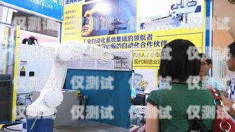 電話機器人市場的無限潛力電話機器人發展前景