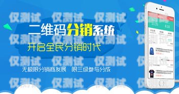鹿泉代理外呼系統(tǒng)，提升銷(xiāo)售效率的利器外呼系統(tǒng)代理加盟