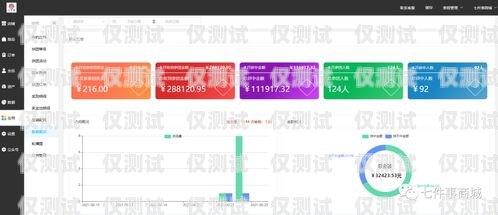 鹿泉代理外呼系統(tǒng)，提升銷(xiāo)售效率的利器外呼系統(tǒng)代理加盟
