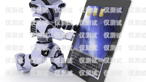 長沙 AI 外呼電銷機器人怎么樣？ai電銷外呼系統(tǒng)多少錢一個月