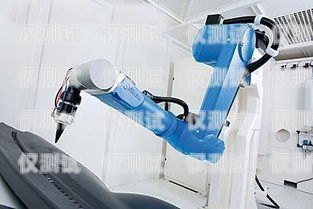 七臺河電銷機器人廠家，為您提供高效銷售解決方案七臺河電銷機器人廠家供應電話