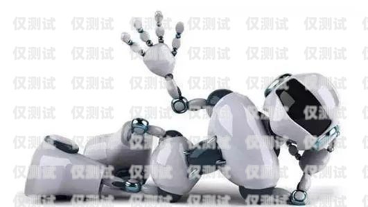 電銷機器人可以做嗎？電銷機器人可以做嗎知乎