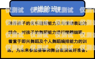 個人電銷卡辦理需要什么條件呢？個人電銷卡辦理需要什么條件呢