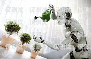 優(yōu)斗士電話機(jī)器人，助力企業(yè)提升銷售效率的利器優(yōu)斗士電話機(jī)器人怎么打