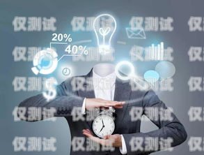 優(yōu)斗士電話機(jī)器人，助力企業(yè)提升銷售效率的利器優(yōu)斗士電話機(jī)器人怎么打