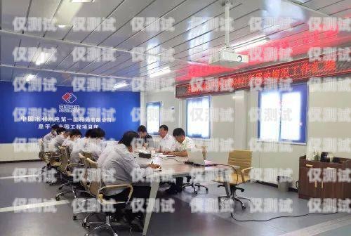 銅川正規外呼系統平臺，提升企業效率與客戶體驗的利器銅川外國語學校