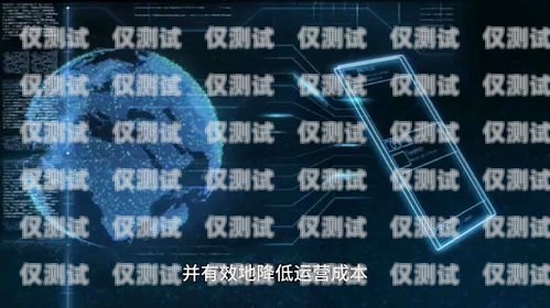 AI 智能電銷機器人——長沙的創(chuàng)新引領(lǐng)者ai智能電銷機器人哪家好