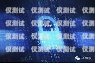電話(huà)機(jī)器人安全性，保障用戶(hù)權(quán)益的重要課題電話(huà)機(jī)器人安全性高嗎