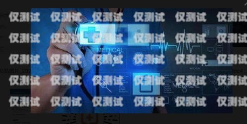 鞏義百應(yīng)電銷機(jī)器人是一款基于人工智能技術(shù)的電銷輔助工具，它可以模擬人類的語音和對(duì)話方式，與客戶進(jìn)行自動(dòng)交互，從而提高銷售效率和客戶滿意度。那么，鞏義百應(yīng)電銷機(jī)器人到底怎么樣呢？下面我們將從以下幾個(gè)方面進(jìn)行分析。鞏義百應(yīng)電銷機(jī)器人怎么樣啊