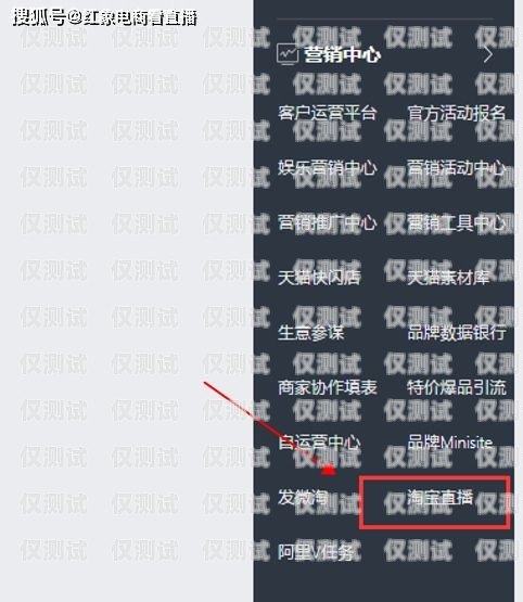 電銷卡選擇指南，如何找到最適合的電銷卡？做電銷辦哪個(gè)卡好點(diǎn)呢