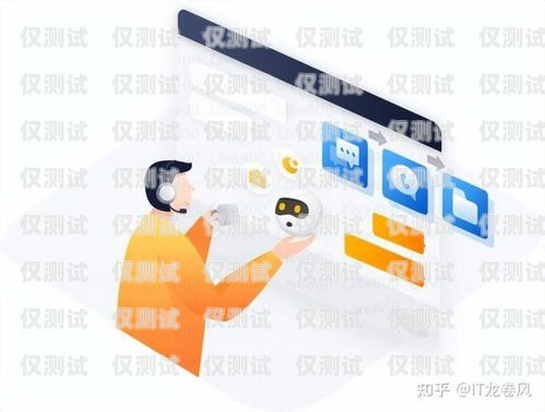 杭州智能客服電話機器人，提升客戶服務的創新力量杭州智能客服電話機器人招聘