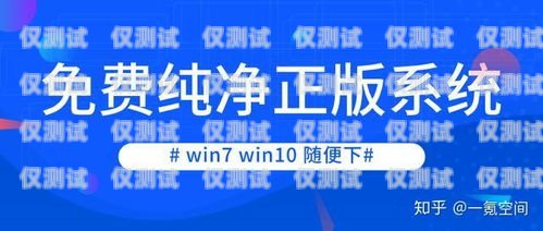 外呼系統(tǒng)，唯選山東財(cái)多多的卓越解決方案山東財(cái)多多網(wǎng)絡(luò)科技有限公司