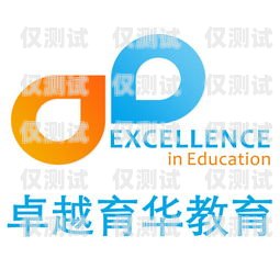 外呼系統(tǒng)，唯選山東財(cái)多多的卓越解決方案山東財(cái)多多網(wǎng)絡(luò)科技有限公司