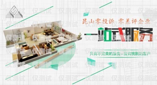 電話機(jī)器人裝修案例分析電話機(jī)器人裝修案例分析報(bào)告