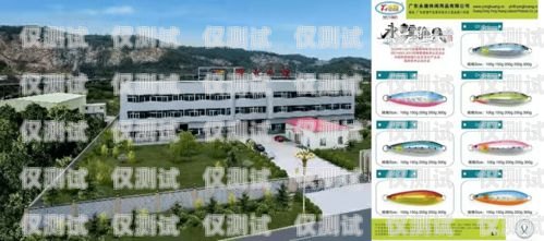 潮州外呼系統(tǒng)廠家是指在潮州地區(qū)從事外呼系統(tǒng)研發(fā)、生產(chǎn)和銷售的企業(yè)。外呼系統(tǒng)是一種通過(guò)計(jì)算機(jī)自動(dòng)撥打用戶電話，實(shí)現(xiàn)與用戶溝通的系統(tǒng)。它可以提高企業(yè)的工作效率，降低成本，提升客戶滿意度。潮州外呼系統(tǒng)廠家有哪些