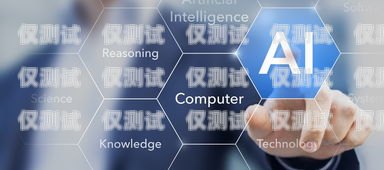 AI 電銷機器人，未來銷售的新趨勢ai電銷機器人的行業前景怎么樣啊