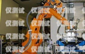 福州電銷(xiāo)機(jī)器人排名福州機(jī)器人銷(xiāo)售