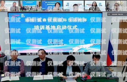 黔江區(qū)電話機器人培訓(xùn)機構(gòu)，提升技能，開啟職業(yè)新篇章黔江區(qū)電話機器人培訓(xùn)機構(gòu)有哪些