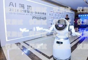 探索蘭州電話(huà)機(jī)器人的創(chuàng)新與應(yīng)用蘭州電話(huà)機(jī)器人客服電話(huà)