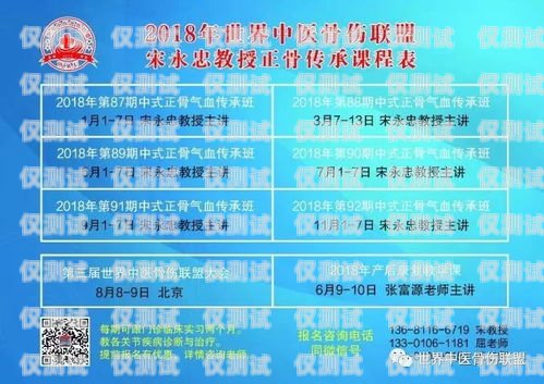 電銷辦卡，合法合規(guī)與風險防范電銷需要辦卡嗎現(xiàn)在