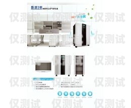 長春自動外呼系統(tǒng)價錢長春外呼系統(tǒng)加盟