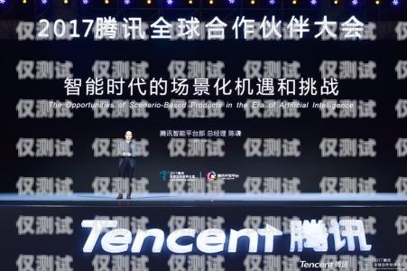 電銷機(jī)器人開發(fā)需要多少錢？電銷機(jī)器人開發(fā)需要多少錢一個(gè)月