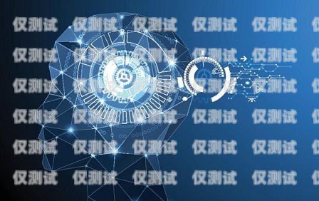 電銷機(jī)器人，市場(chǎng)前景廣闊的新興領(lǐng)域電銷機(jī)器人 市場(chǎng)前景分析