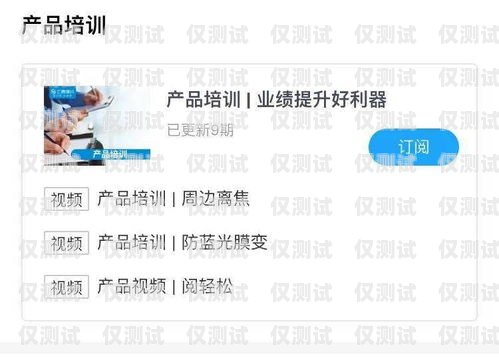 探索小金輪外呼系統(tǒng)，提升銷售與客戶服務的利器