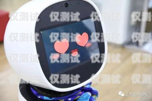 吉林電話機(jī)器人好用嗎？吉林電話機(jī)器人好用嗎多少錢(qián)