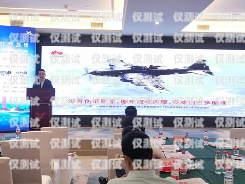 陽泉外呼系統加盟代理，開啟商業成功的新途徑陽泉外呼系統加盟代理電話