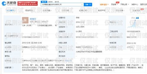 北京電銷(xiāo)網(wǎng)銷(xiāo)卡專(zhuān)賣(mài)店地址大全北京電銷(xiāo)網(wǎng)銷(xiāo)卡專(zhuān)賣(mài)店地址查詢(xún)