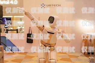 北京電銷機器人怎么選擇專業的電銷機器人