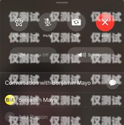 惠州智能電話外呼系統維修，保障企業通訊順暢的關鍵惠州智能電話外呼系統維修電話