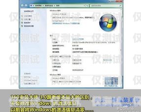 新疆外呼系統(tǒng)平臺官網(wǎng)查詢新疆外呼系統(tǒng)平臺官網(wǎng)查詢網(wǎng)址