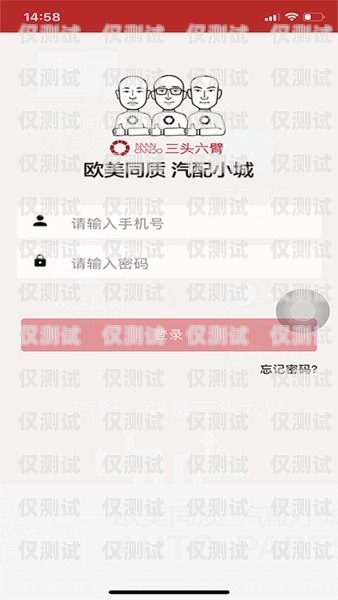 贛州外呼系統怎么樣？南昌外呼系統加盟