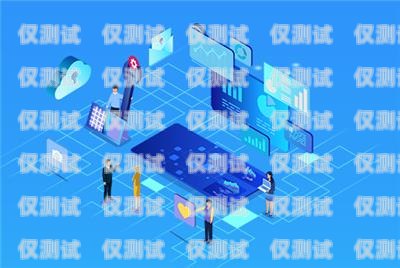 武威電話機器人系統維修電話，專業服務，保障系統穩定運行武威電話機器人系統維修電話號碼