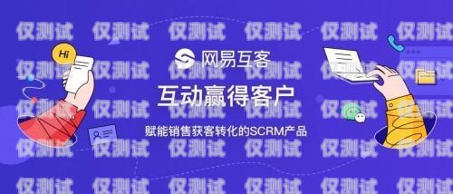 海口人工外呼系統招聘，開啟客服與銷售的無限可能?？谌斯ね夂粝到y招聘信息最新