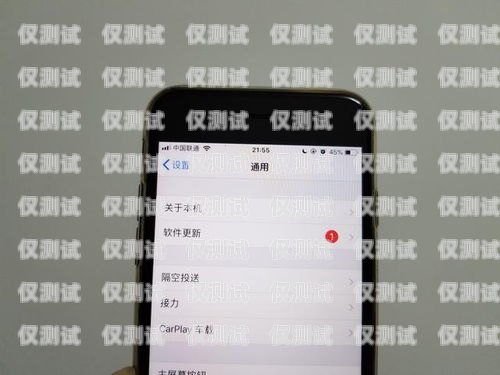 手機外呼系統(tǒng)資費解析手機外呼系統(tǒng)資費多少