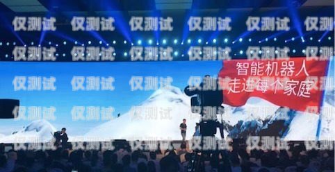 鄭州圖靈電話機器人——助力企業高效溝通的智能助手鄭州圖靈電話機器人招聘