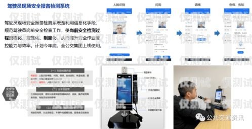 漢中電話機器人外呼系統(tǒng)，提升效率的智能解決方案漢中電話機器人外呼系統(tǒng)在哪