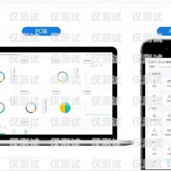 烏魯木齊 crm 外呼系統(tǒng)哪家強(qiáng)烏魯木齊電銷外呼系統(tǒng)