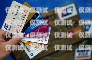 電銷卡被封了有什么影響？電銷卡封了對自己有什么影響