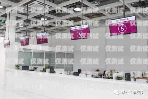 津南多功能外呼系統維修店，專業服務，值得信賴津南多功能外呼系統維修店地址