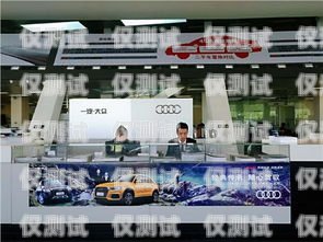 津南多功能外呼系統維修店，專業服務，值得信賴津南多功能外呼系統維修店地址