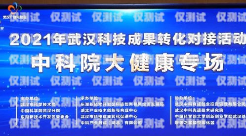 隨州正規(guī)外呼系統(tǒng)代理商——提供高效、精準(zhǔn)的營(yíng)銷解決方案外呼代理加盟