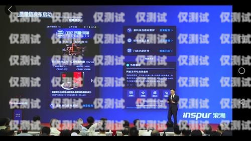 開啟電話外呼系統加盟之旅，掘金邢臺市場邢臺電話外呼系統加盟電話號碼