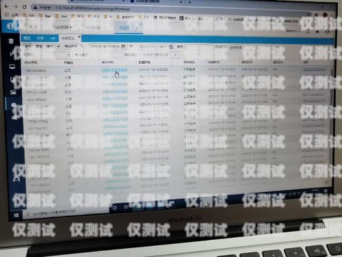 60 路外呼系統，提升客戶體驗與業務效率的利器外呼系統線路