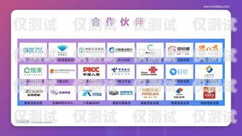 瀘州電話外呼營銷系統排名電銷外呼系統成都